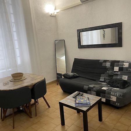 Appartement La Marseillaise Марсилия Екстериор снимка