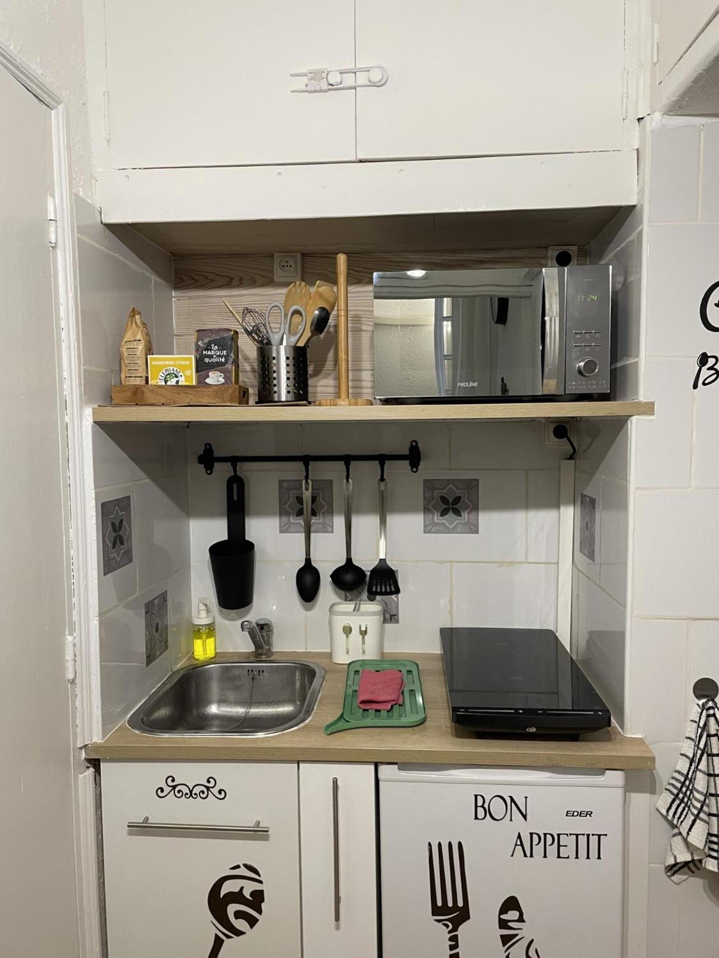 Appartement La Marseillaise Марсилия Екстериор снимка